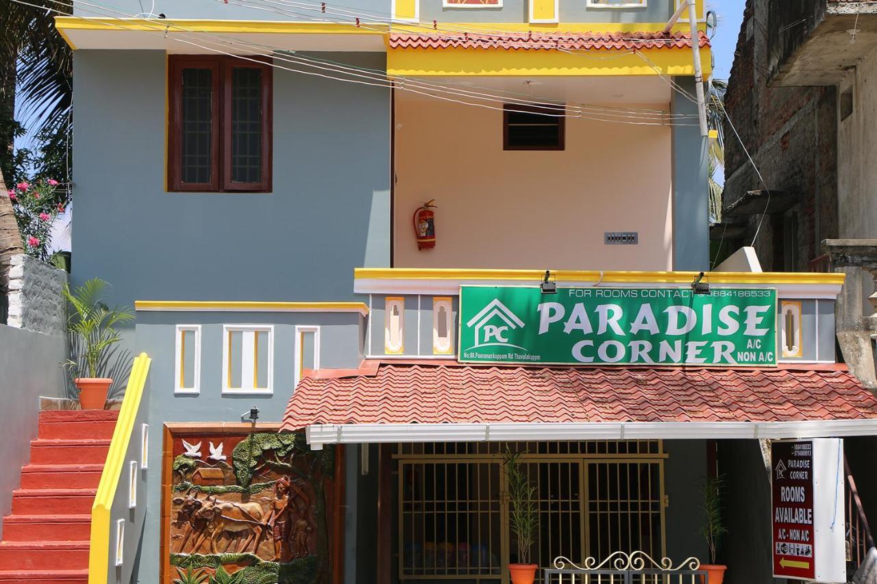 Paradise Corner Hotel Pondicherry Exterior photo